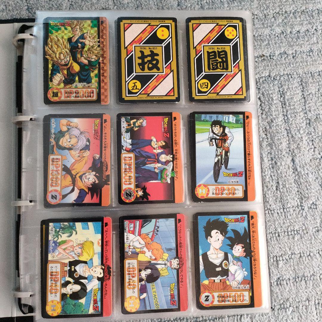 ドラゴンボール　カードダス　まとめて