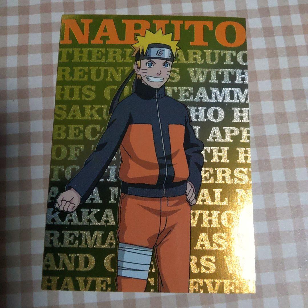 IL 001　レア　うずまき　ナルト　NARUTO　カード　キラ