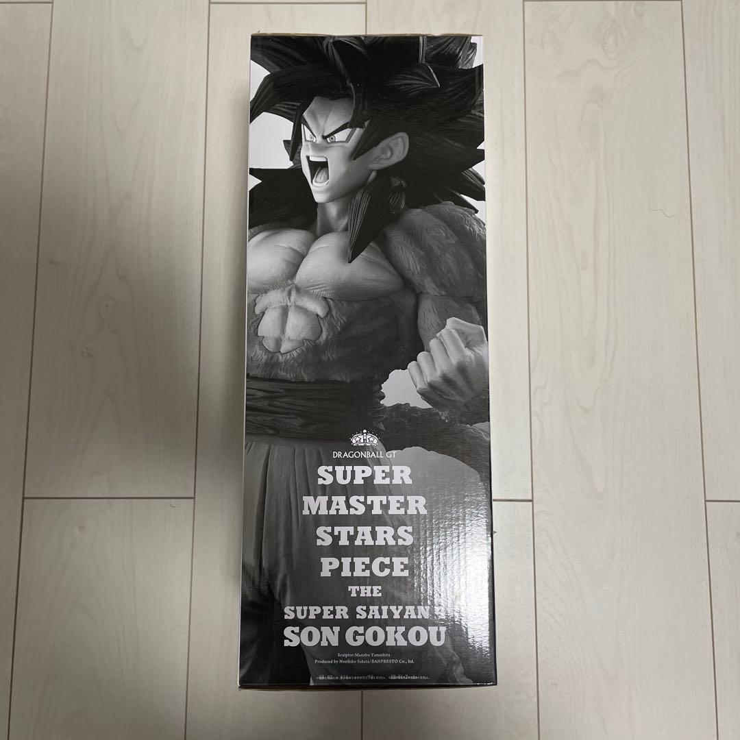 SMSP 超サイヤ人4孫悟空　04