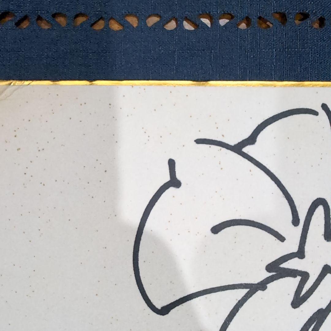 ミンキーモモ　わたなべひろし　色紙