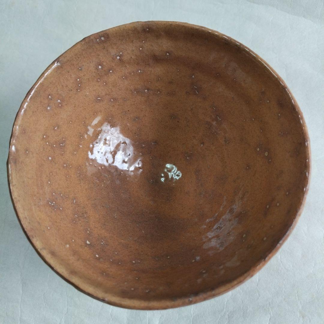 【萩　雨漏手　井戸碗】玄翁