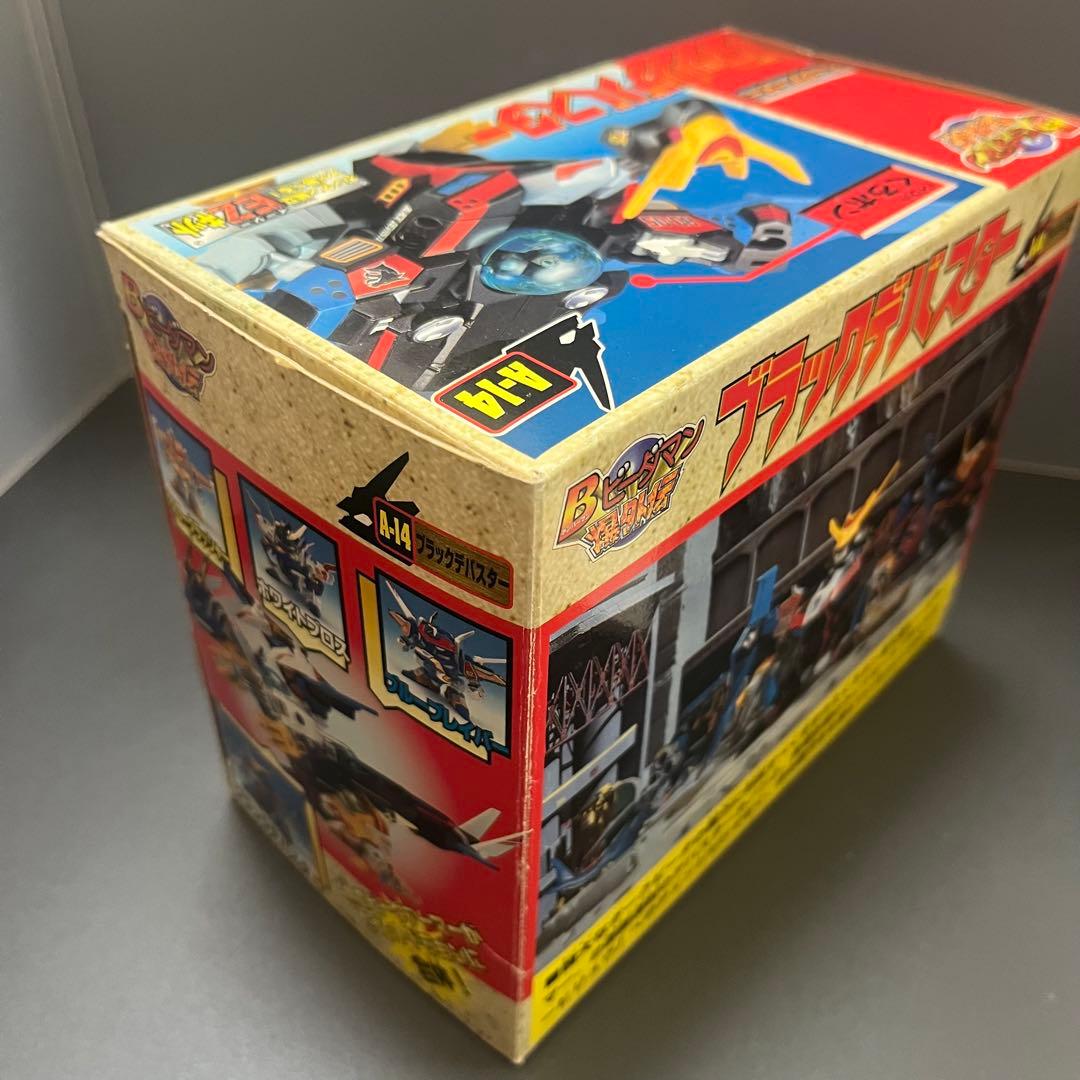 現状品　Bビーダマン　爆外伝　ビーダアーマー　ブラックデバスター　A-14