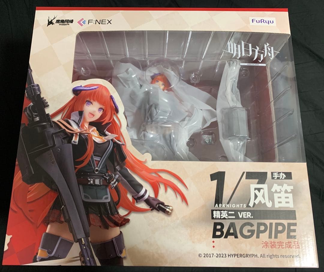 【未開封】アークナイツ　バグパイプ　昇進2 フィギュア　明日方舟　フリュー