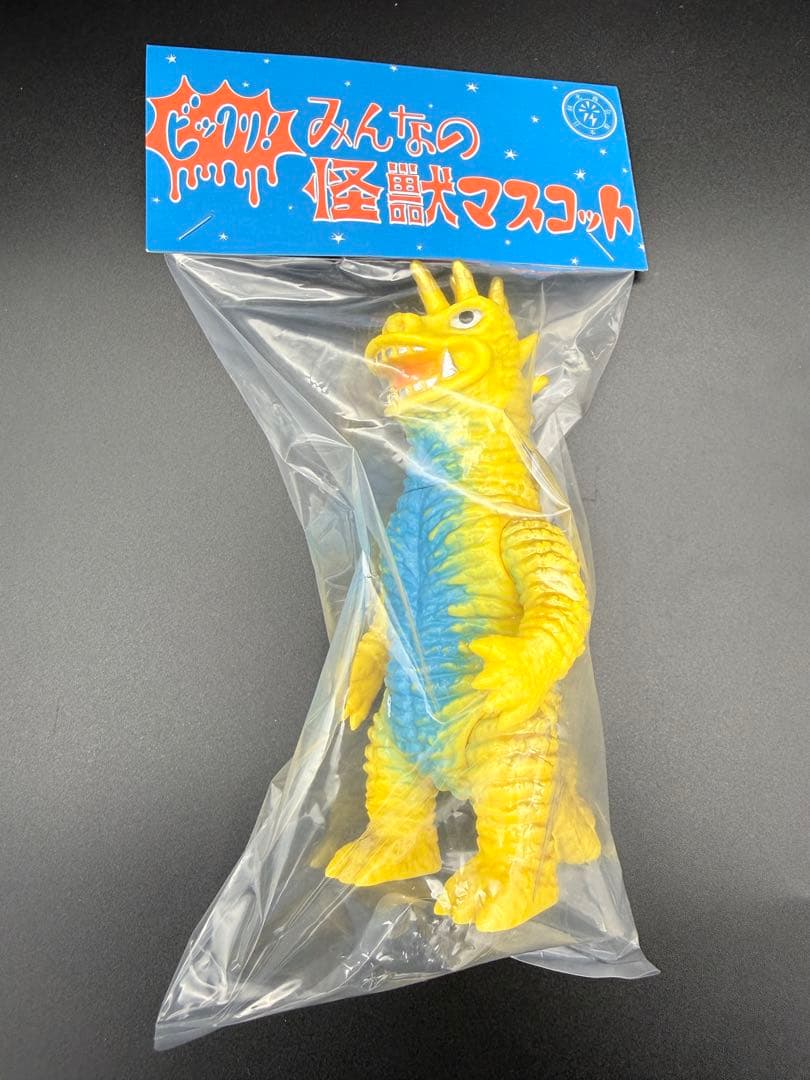 バ*@様 回光商会 エコーショウカイ 侃侃怪獣キングガゴドラゲラスズン 3期