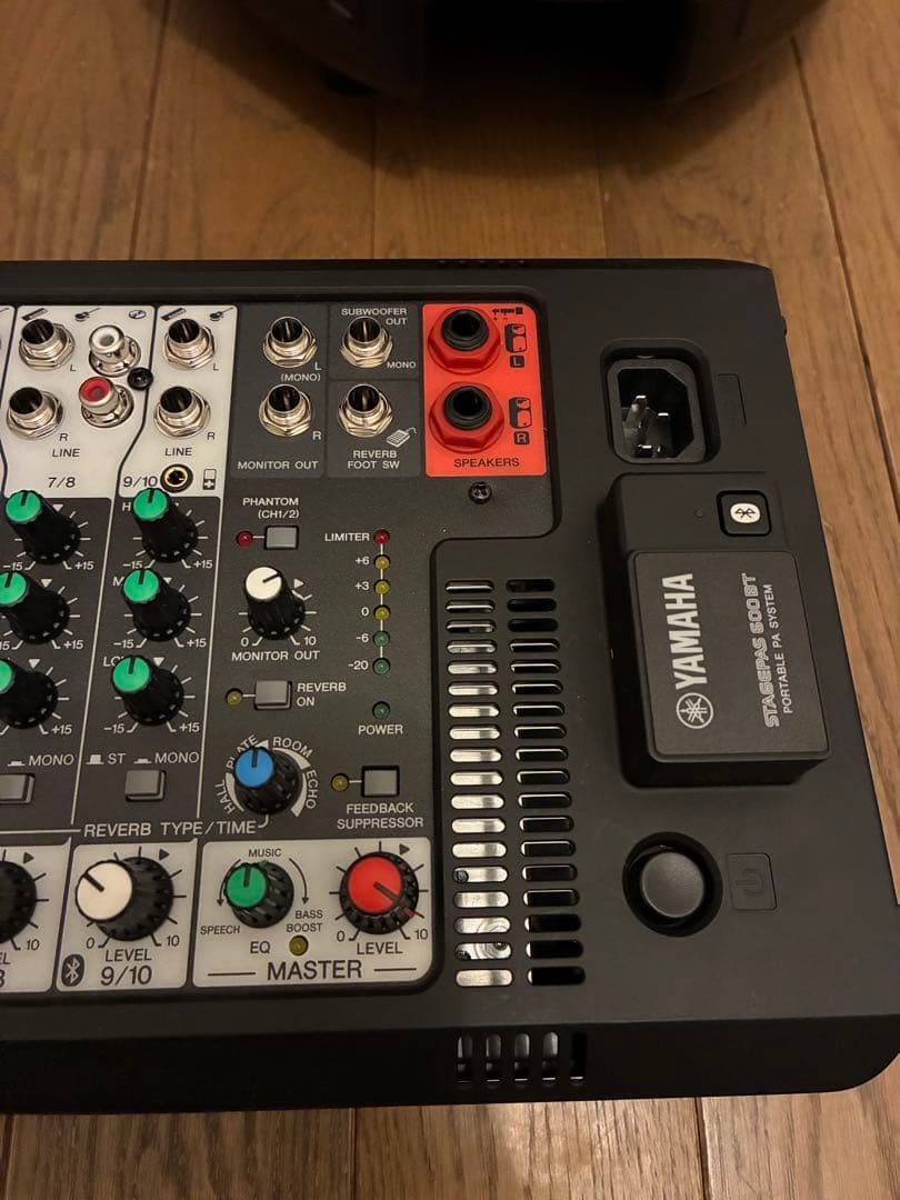 ヤマハ STAGEPAS ステージパス 600BT ケース スタンドセット