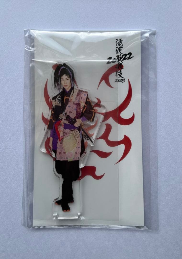  Man 滝沢歌舞伎ZERO 2022 アクスタ【 まとめ売り 】