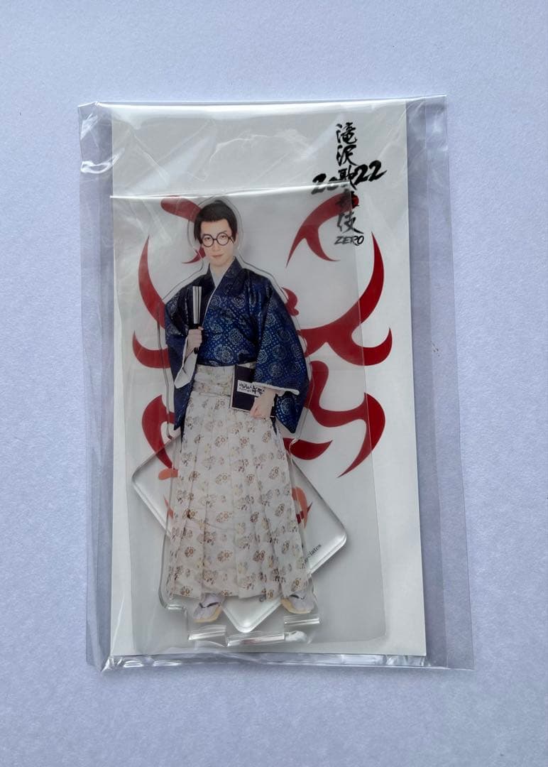  Man 滝沢歌舞伎ZERO 2022 アクスタ【 まとめ売り 】