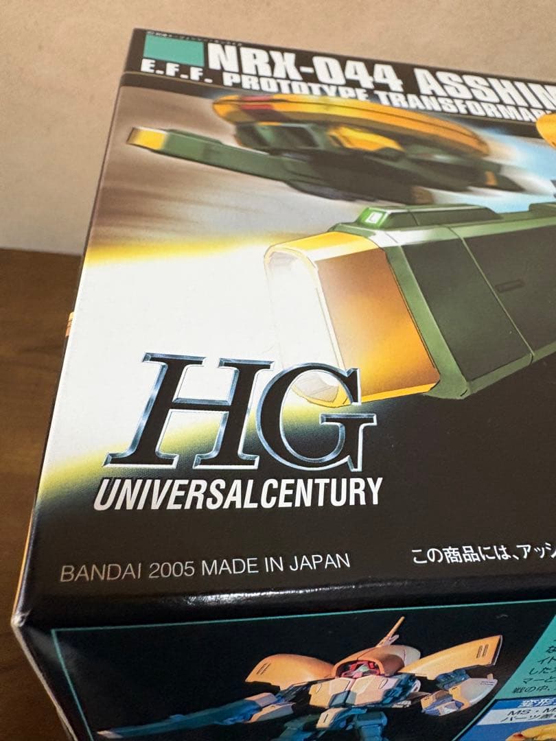 【豪華5点】HGUC アッシマー ガブスレイ GP01fb ＋ヘッドディスプレイ