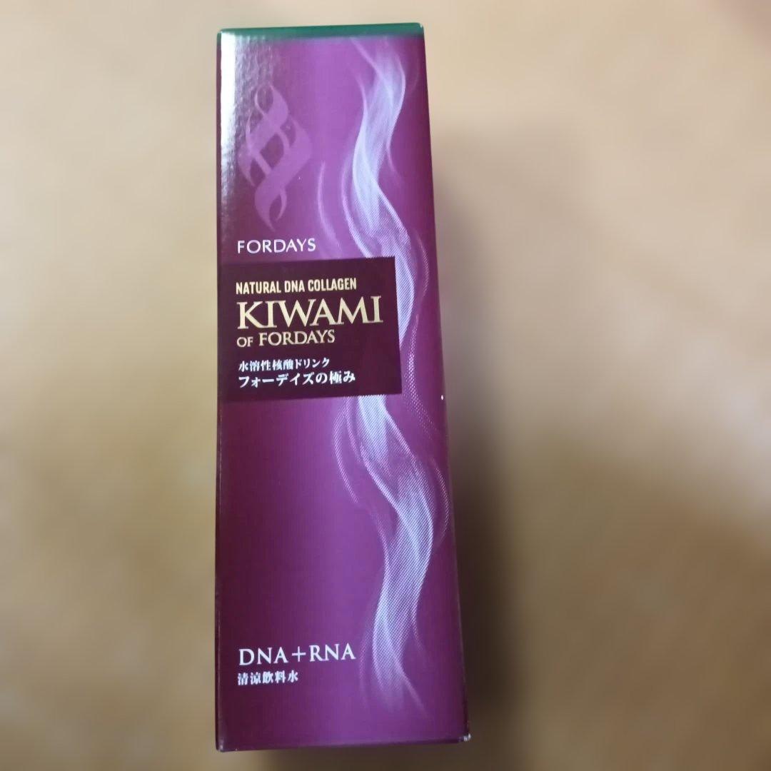 フォーデイズ　水溶性核酸ドリンク　フォーデイズの極み　720ml