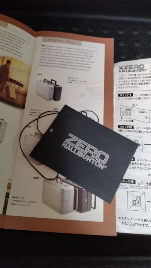 k*t様 ZEROHALLI ゼロハリバートン アタッシュケース付属品有り