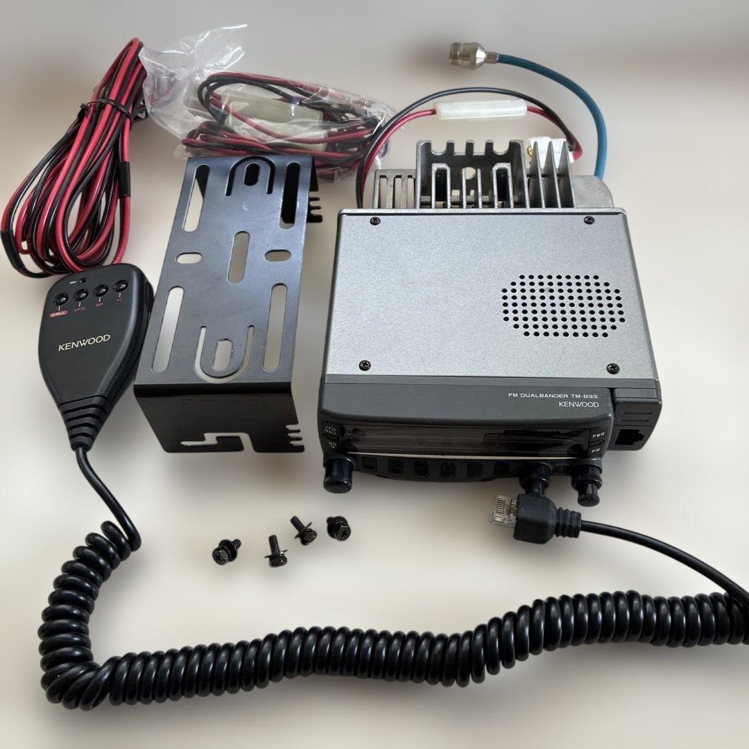 【KENWOOD】 TM-833 アマチュア無線