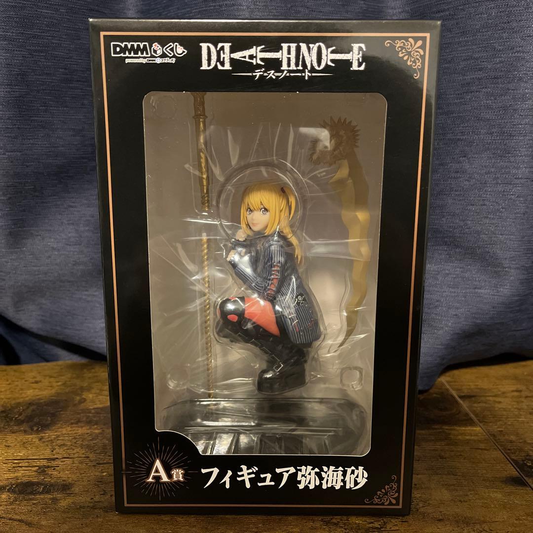 【未開封】DEATH NOTE フィギュア弥海砂 A賞