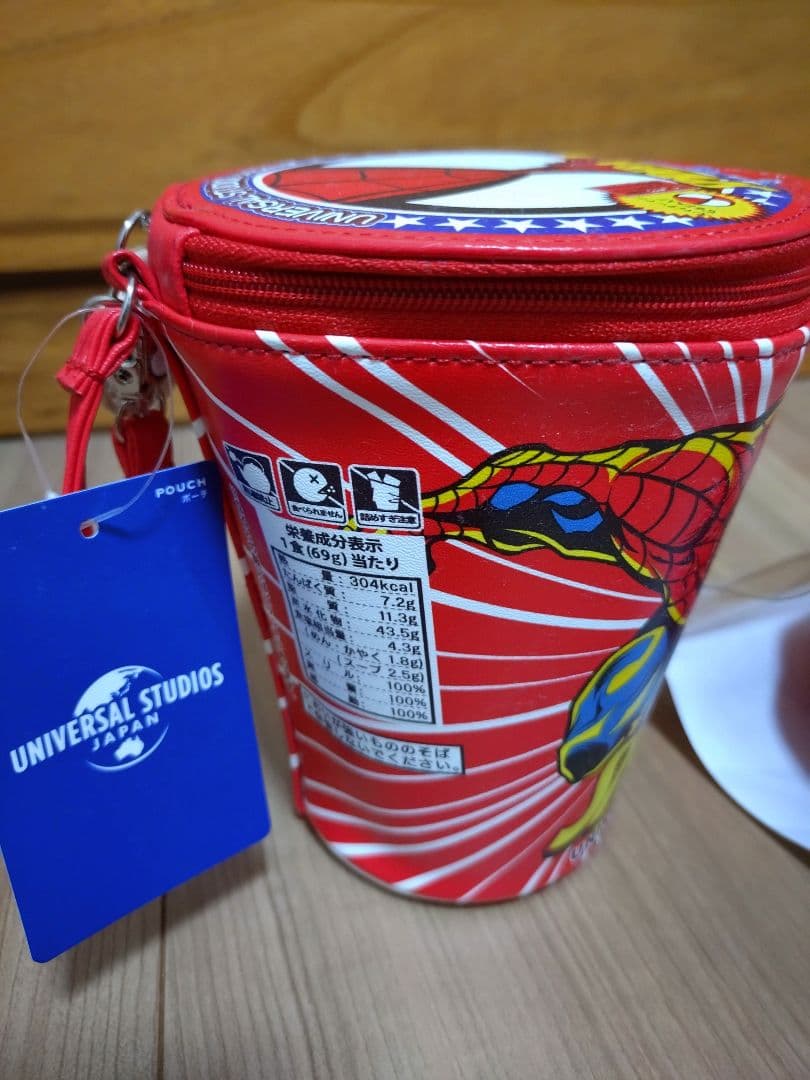 スパイダーマンのすぱいだぁ麺ポーチとスパイダーマンキーホルダーセット