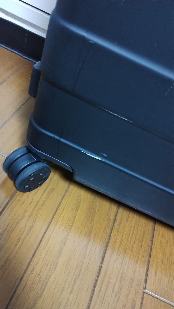 無印良品 バーを自由に調節できる ハードキャリーケース 75L