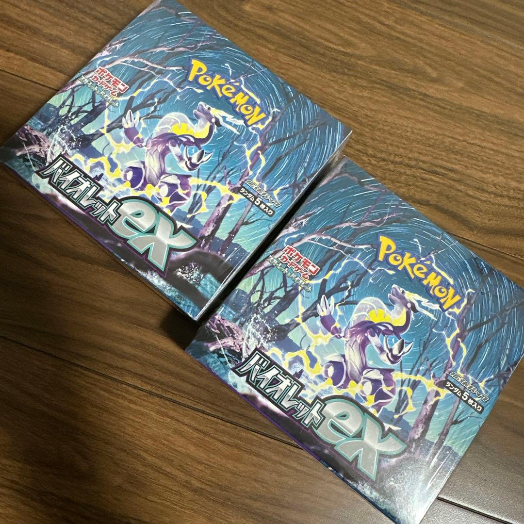 ポケモンカード バイオレットex 未開封BOXシュリンク付き　2箱