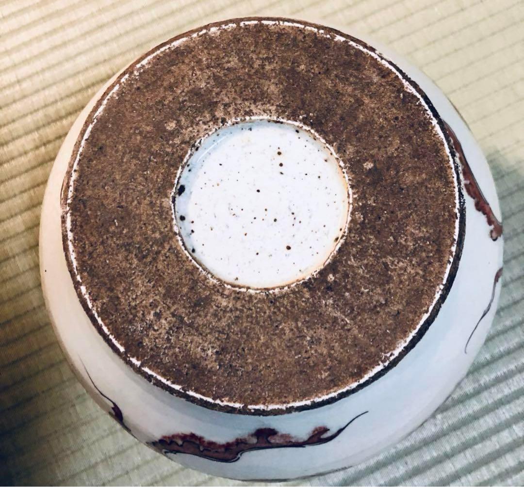 中国骨董　元白磁　辰砂　鳳凰紋　玉璧足　壺