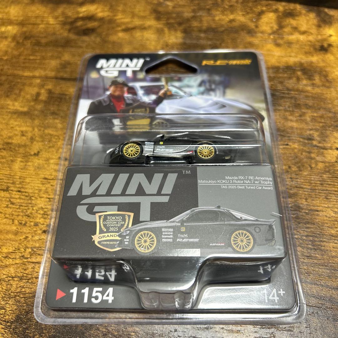 mini-GT Mazda RX-7 RE雨宮