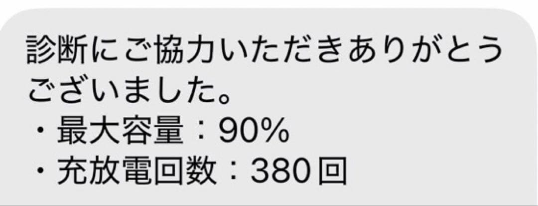 【ipad Android タブレット7台まとめ売り】未使用動作品・ジャンクあり