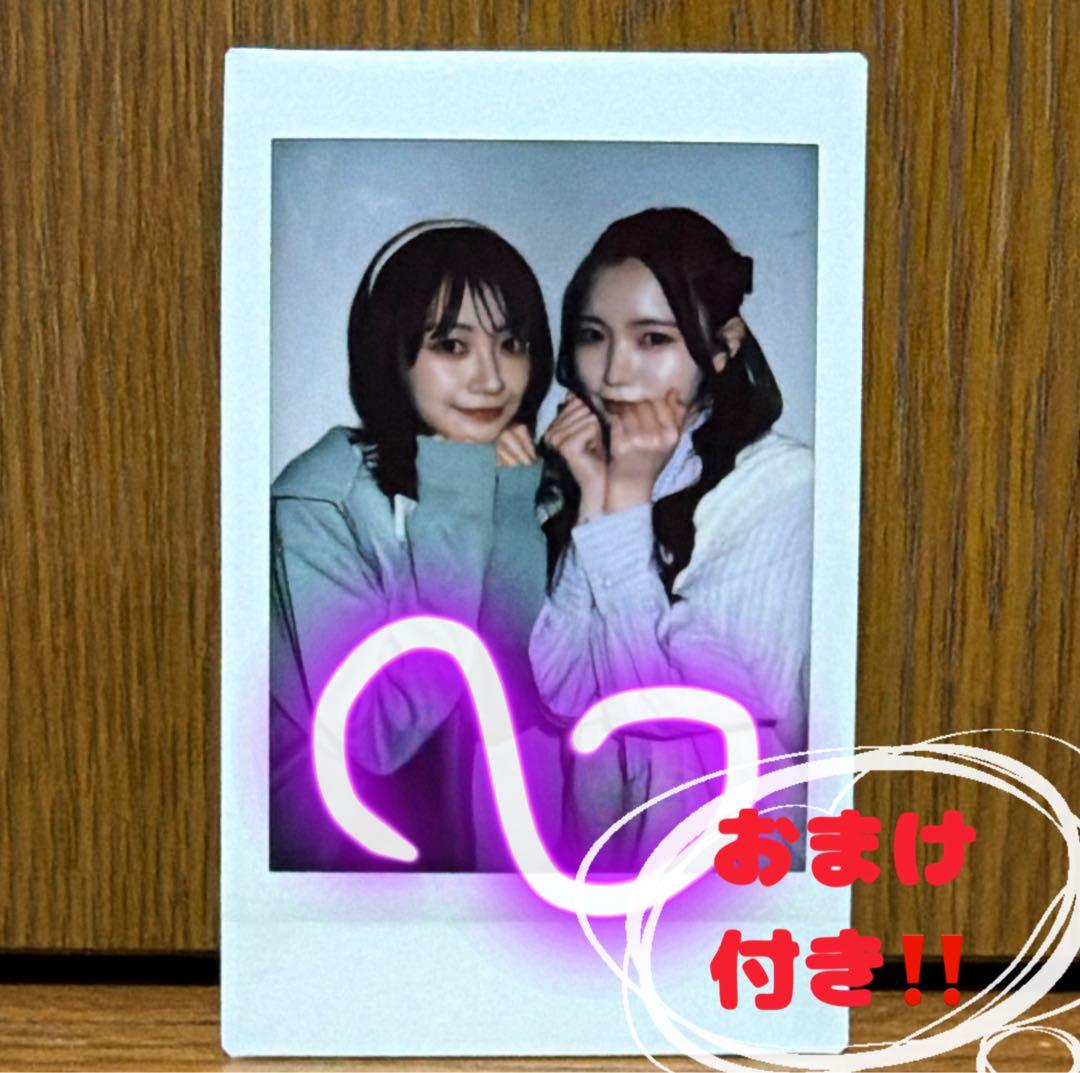 きゅーすと ペアチェキ 板倉可奈 真鍋凪咲 CUTIE STREET