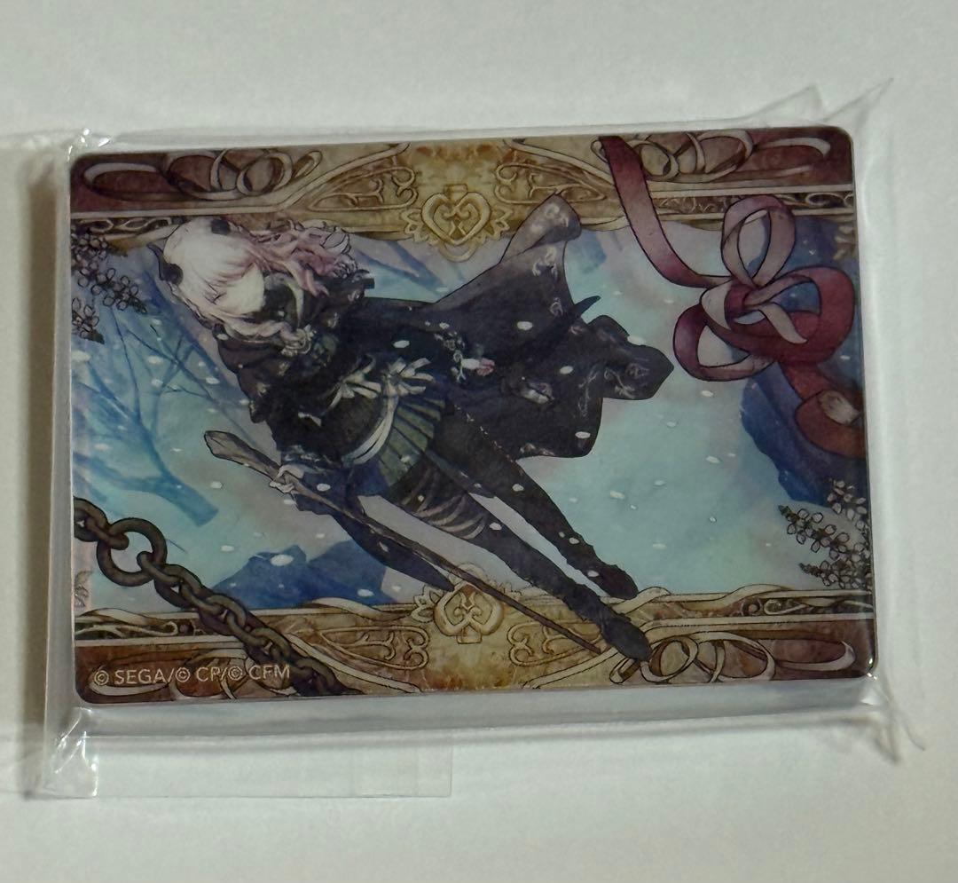 プロセカ　ノーブルアート　暁山瑞希　ロウワー