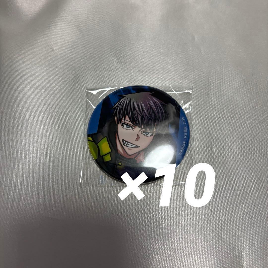 桃源暗鬼 コミケC105 缶バッジ 矢颪碇