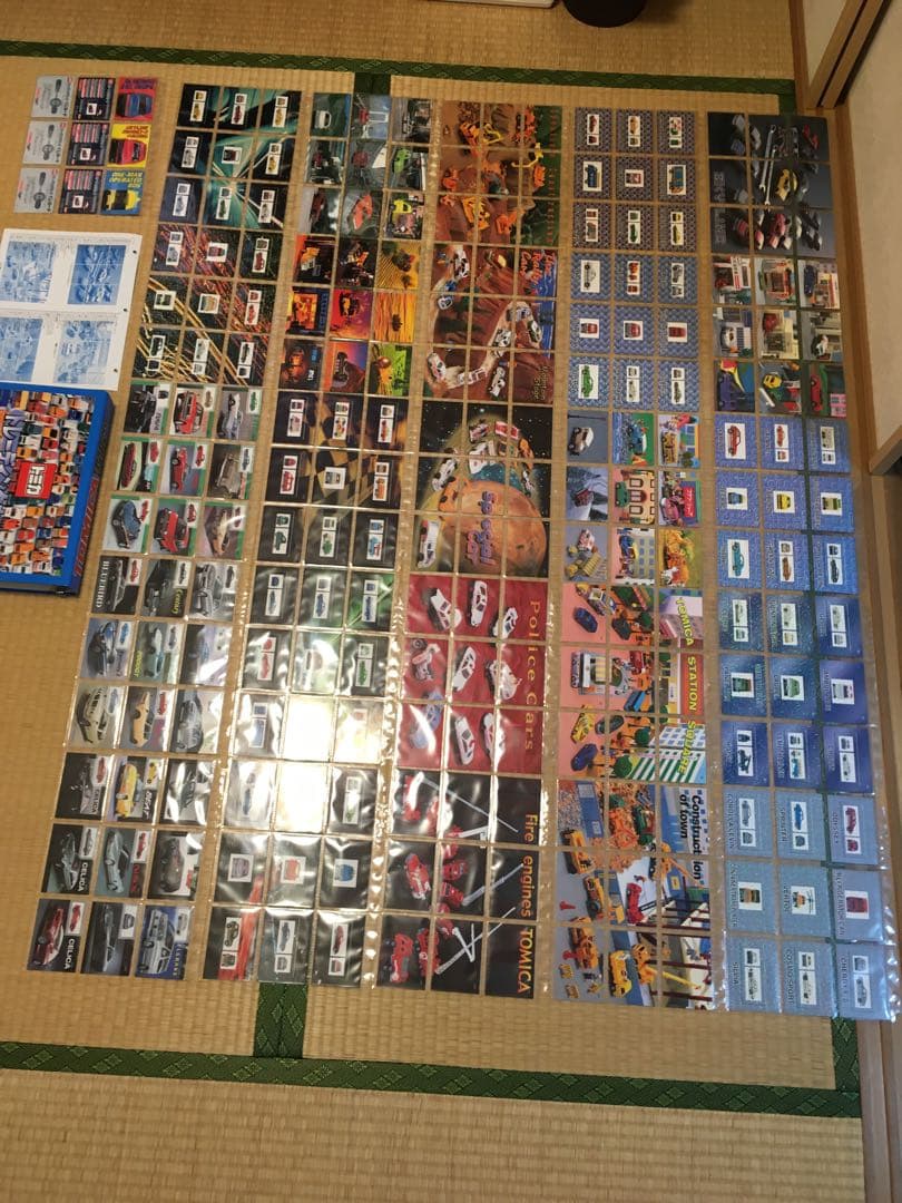 トミカ　トレーディングカード　バインダー　フルコンプ　オリジナルトミカ付②