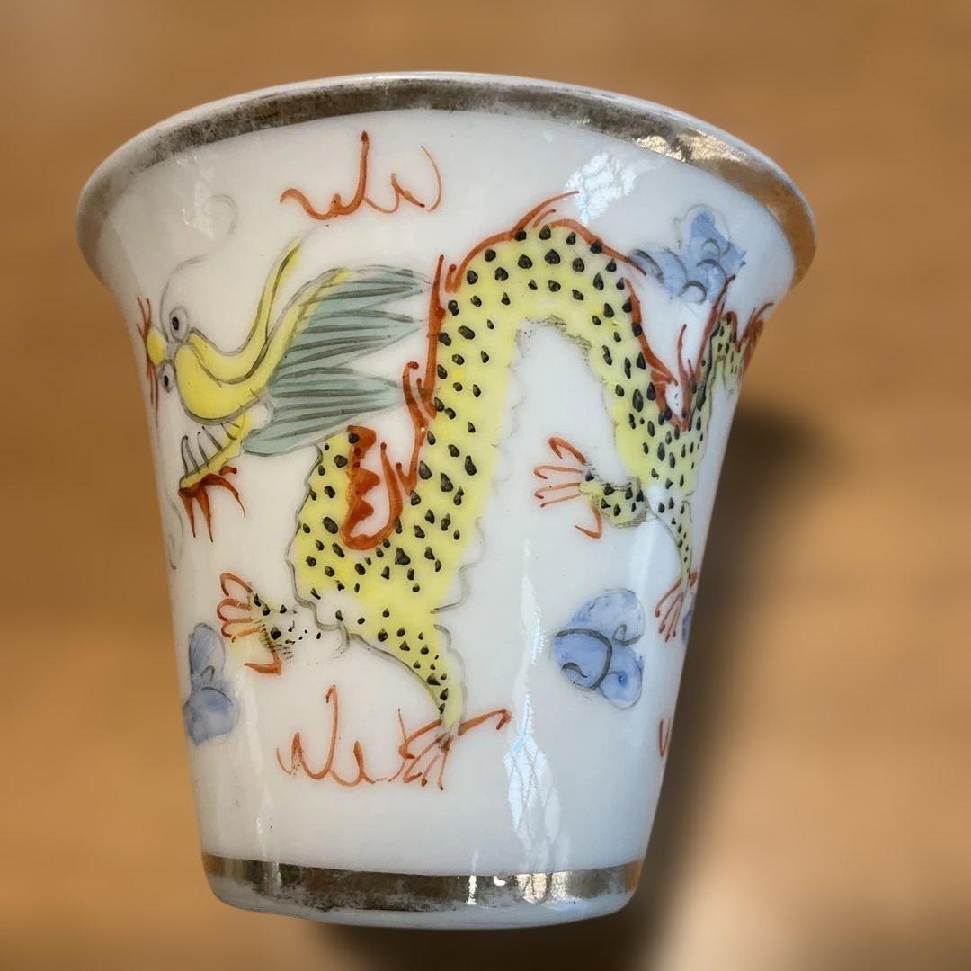 中国民国時代のドラゴンの絵柄 陶器カップ