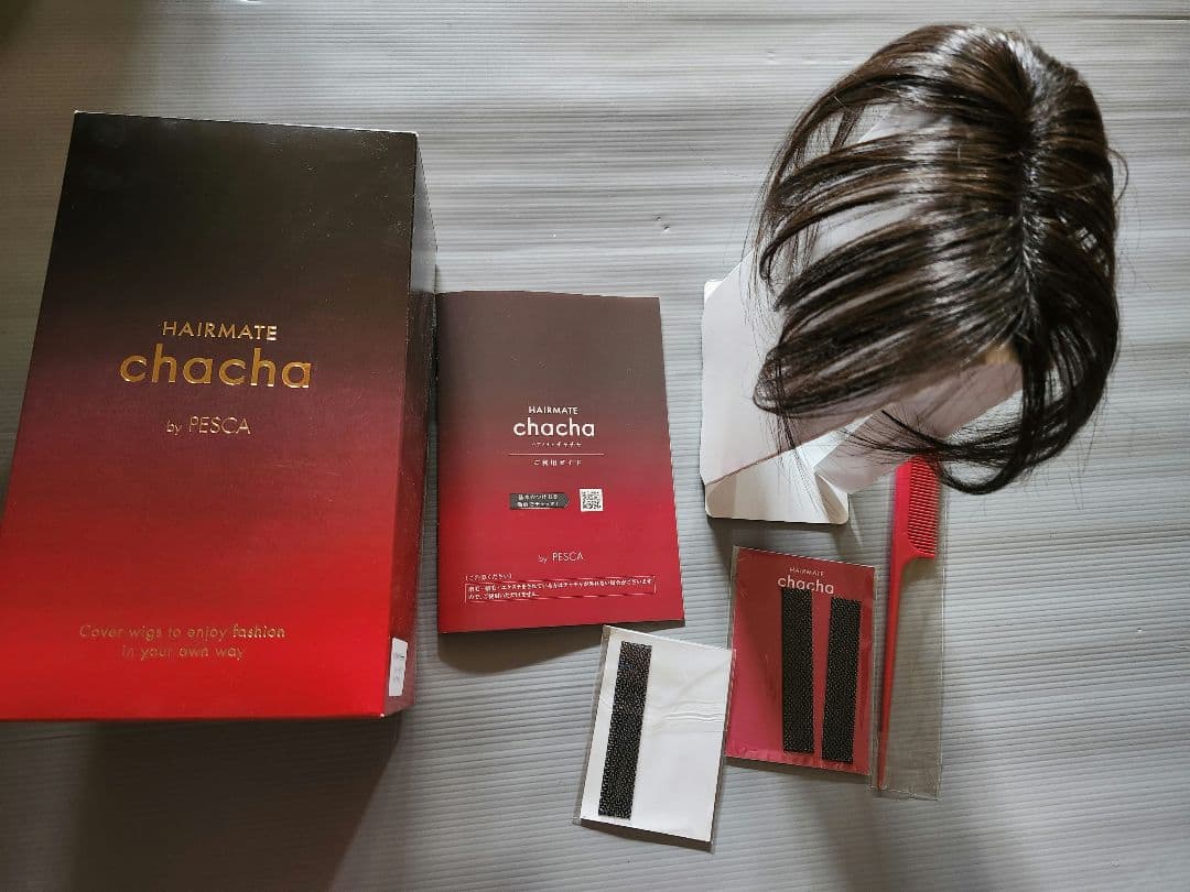 ペスカ　ヘアメイトチャチャ★ウィッグ　ショートタイプ(ダークブラウン)