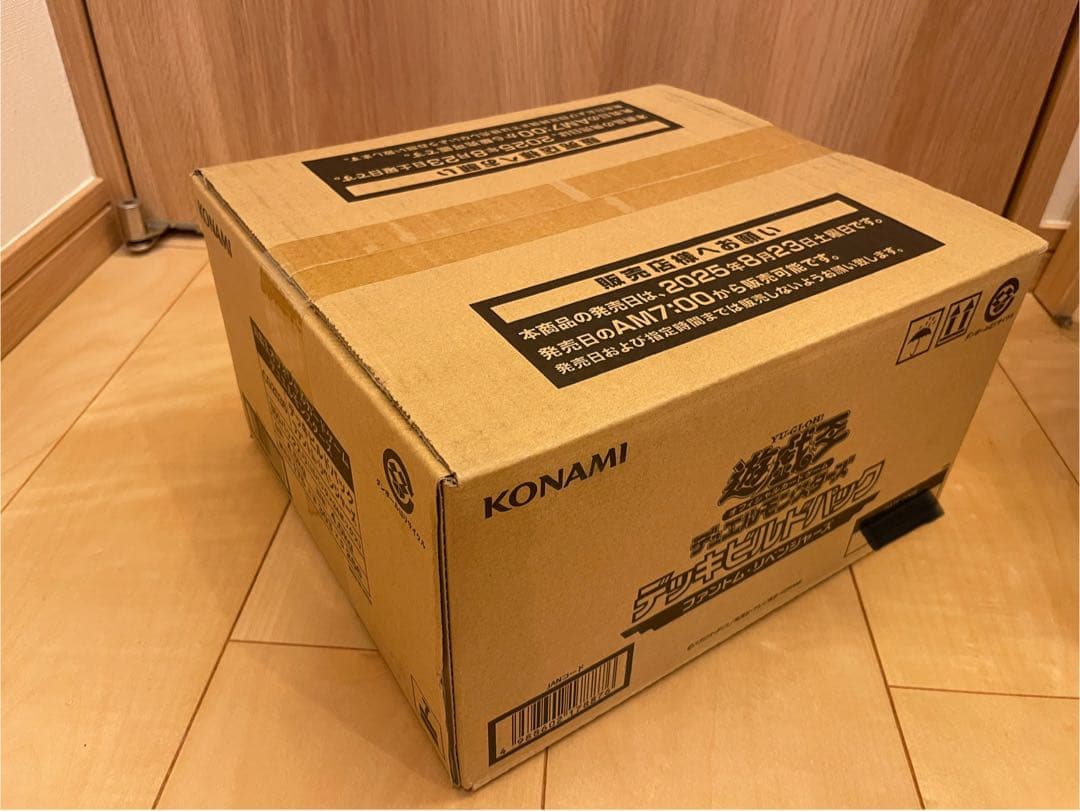 【新品未開封】遊戯王OCG ファントムリベンジャーズ　1カートン