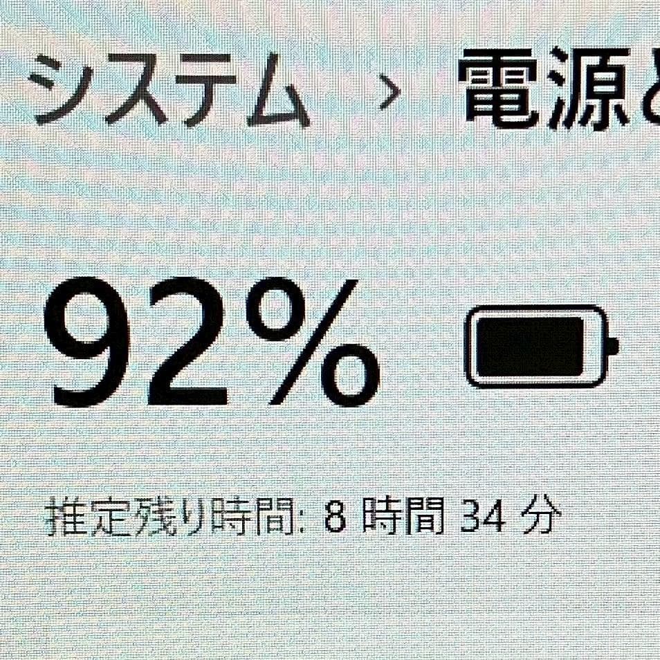 ★超美品★ 2023年製 第12世代i5 テンキー付き 大画面 HP 429