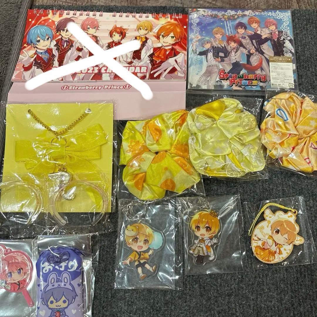 すとぷりグッズ