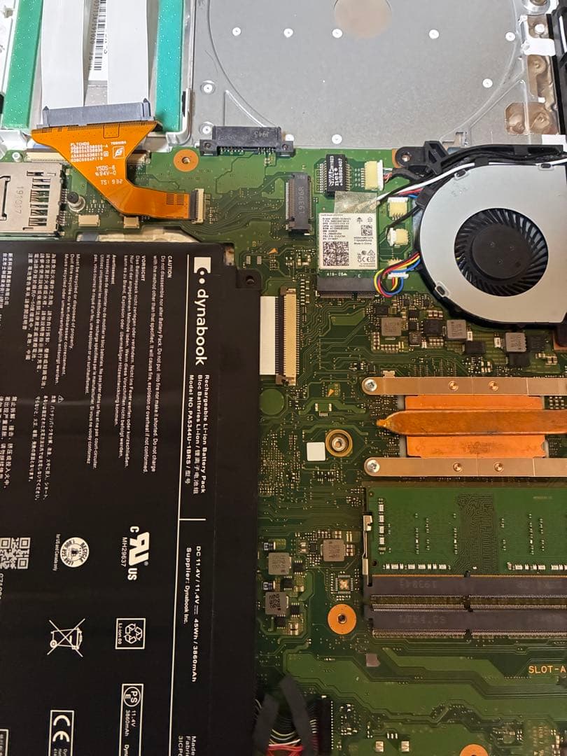 Dynabook P2-T7KP ジャンク品　液晶表示不可　HDMI出力OK