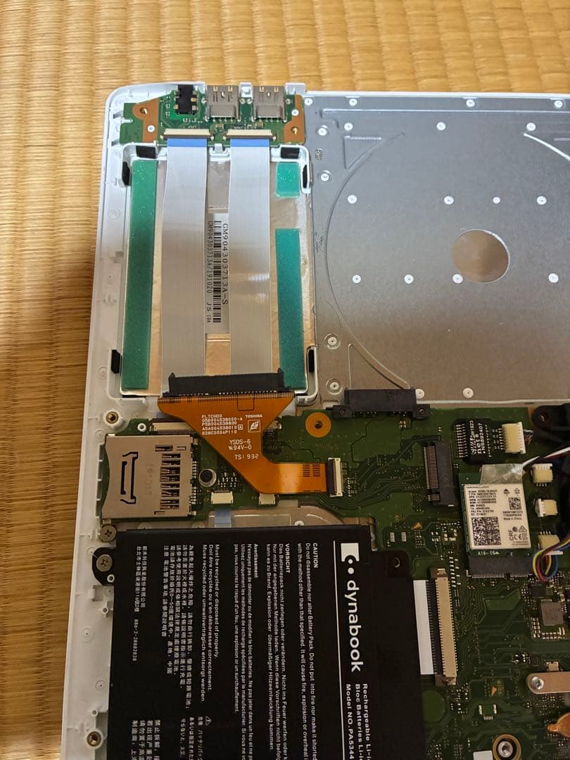 Dynabook P2-T7KP ジャンク品　液晶表示不可　HDMI出力OK