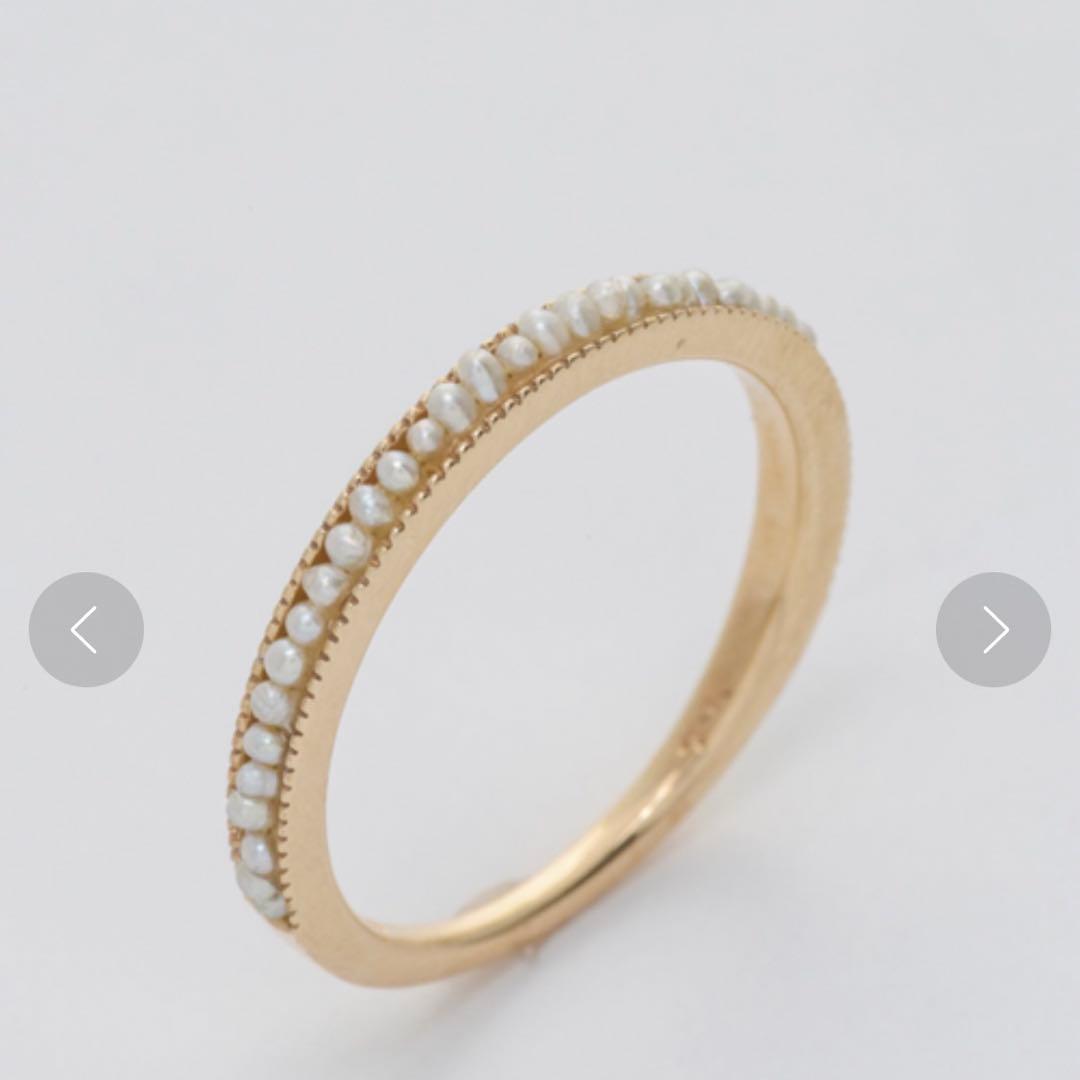 agete K10 淡水パール リング 13号