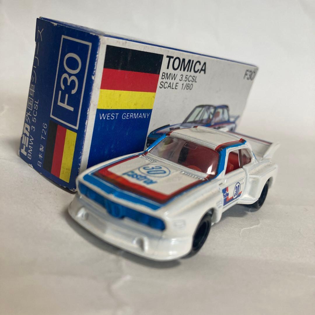 トミカ BMW 3.5CSL F30 1/60