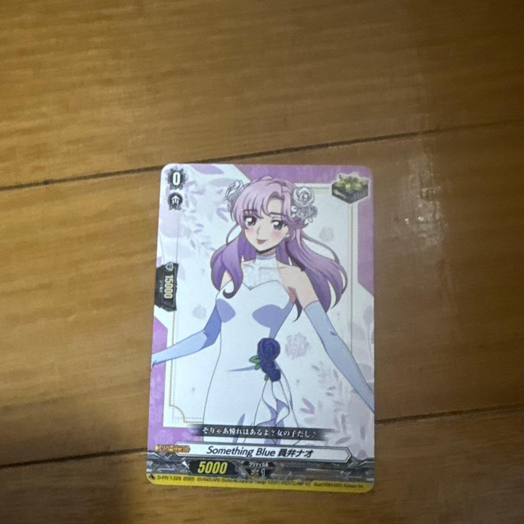 ヴァンガード くじロード 員弁ナオ