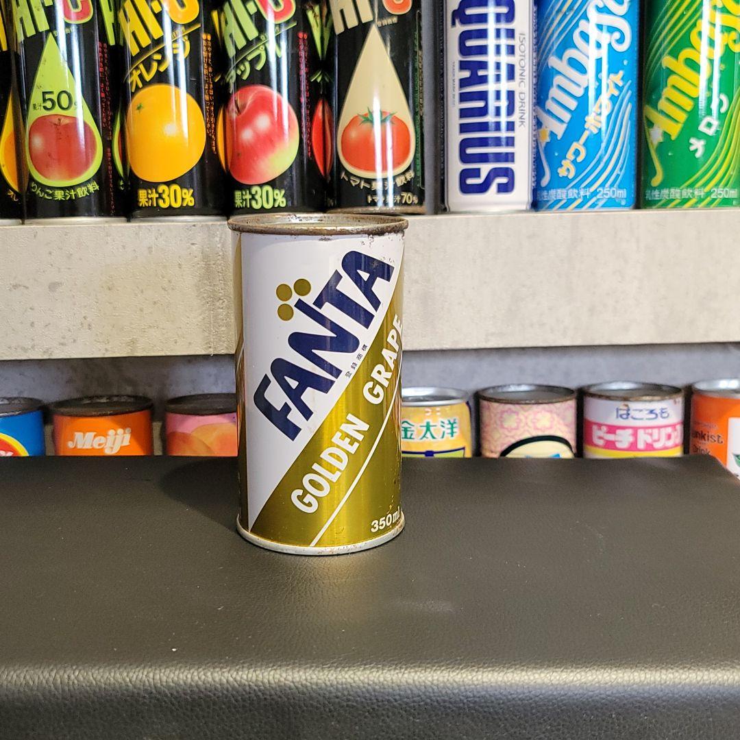ファンタゴールデン、グレープ缶