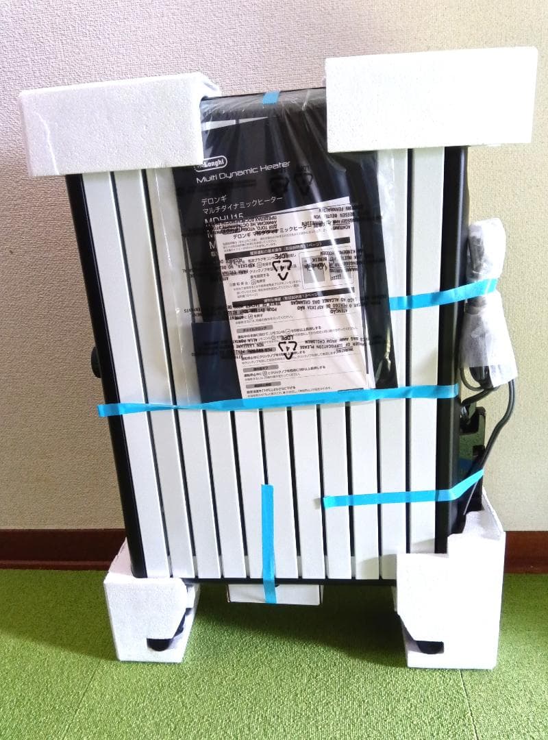 未使用新品 デロンギ マルチダイナミックヒーター MDHU15-BK 電気ヒータ