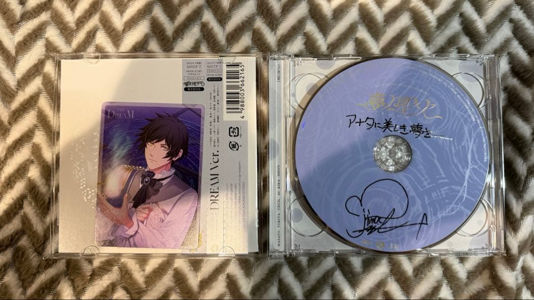 うたプリ 15thAnniversary CD 直筆サイン入り 愛島セシル