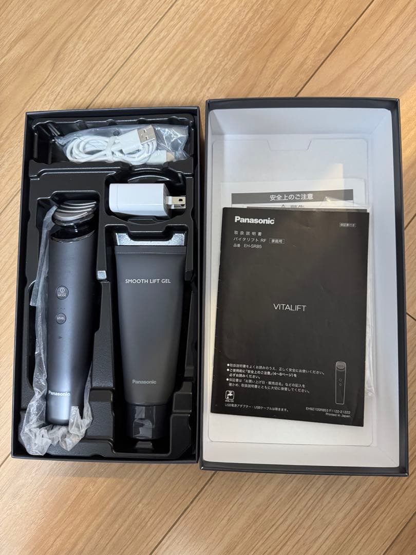 Panasonic VITALIFT RF（パナソニック バイタリフト RF）