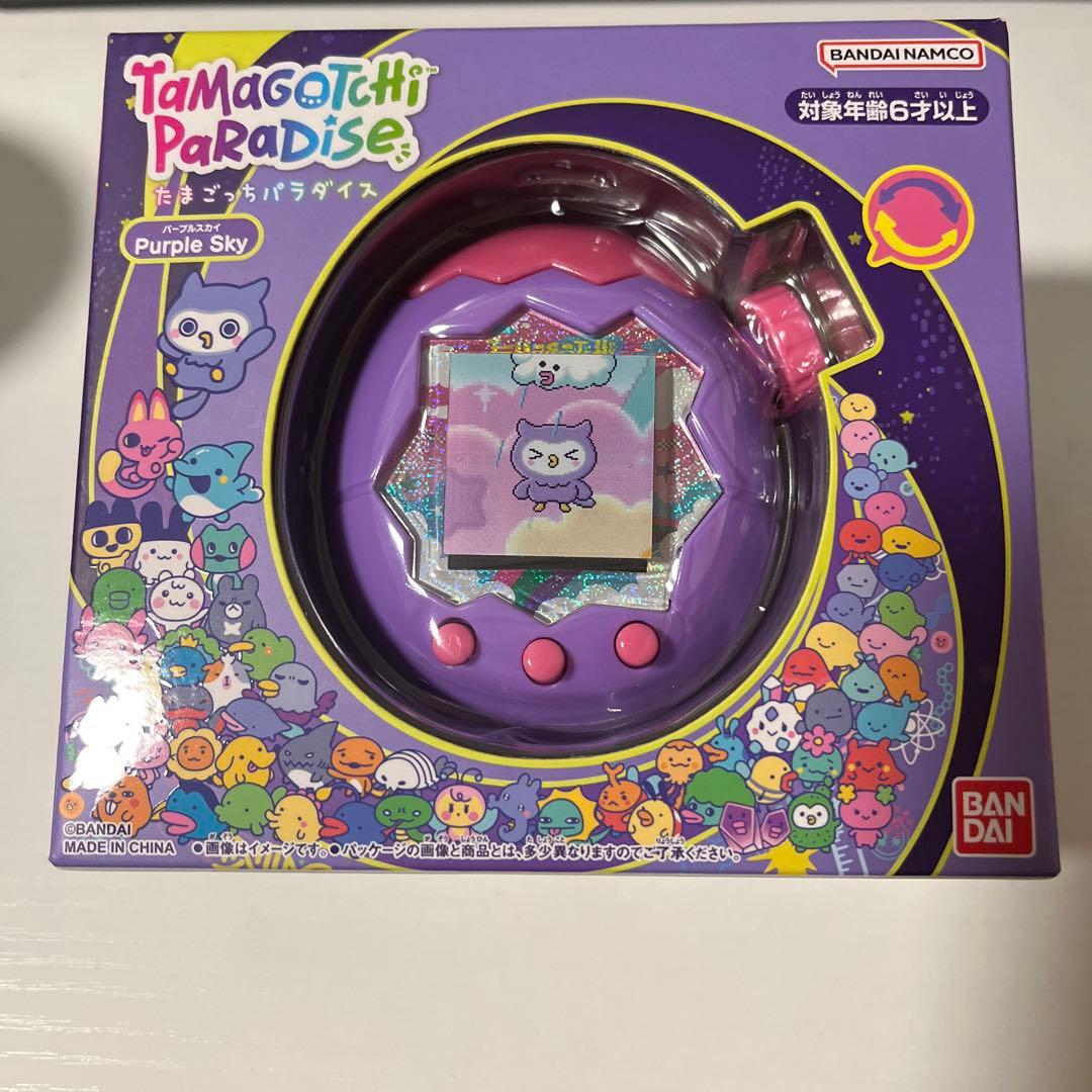 たまごっちパラダイス　パープルスカイ　paradise