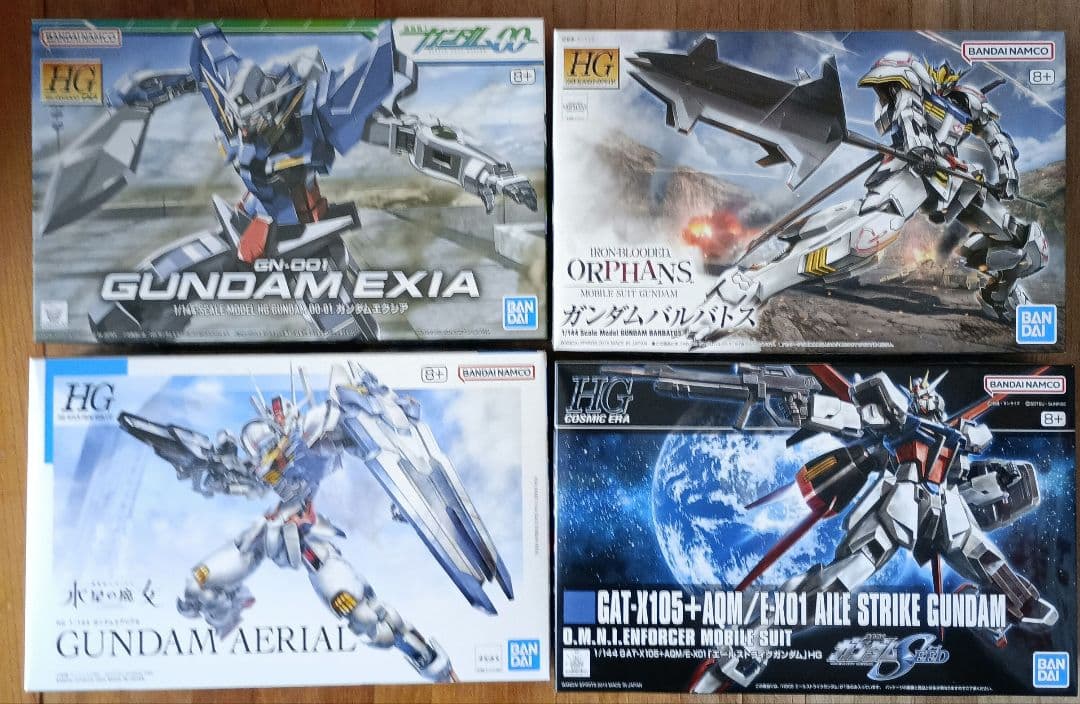 HG ガンプラ 4点セット GUNDAM EXIA 他