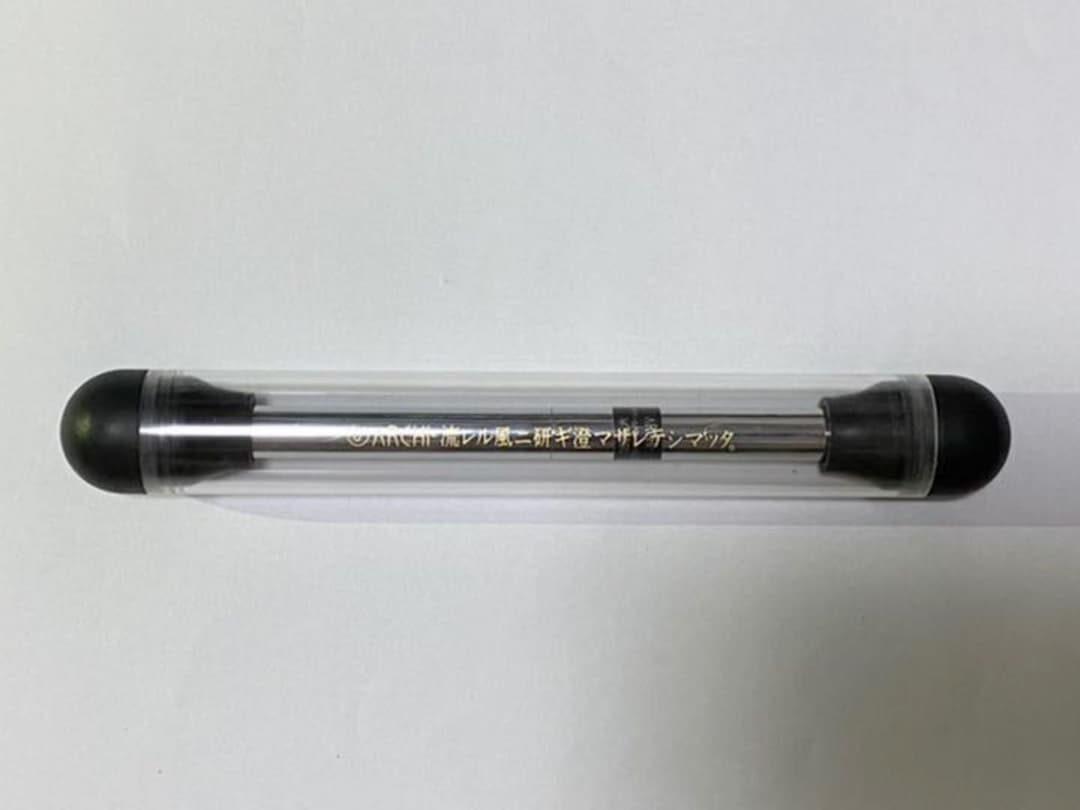 【最終値下げ】サクラクレパス　アーキ　バージョンY2　ボールペン