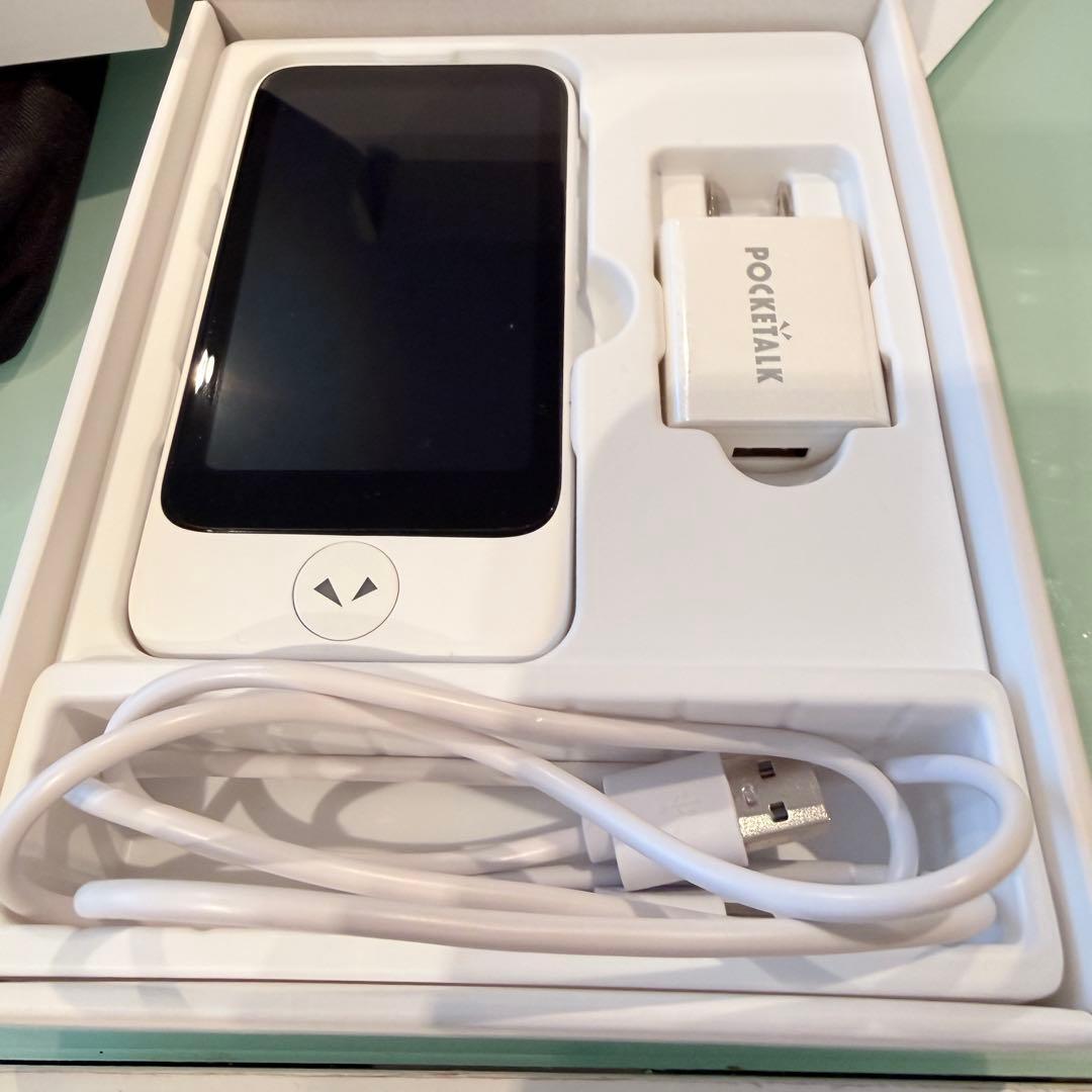 ポケトークS2Plus(アクセサリーキット付）