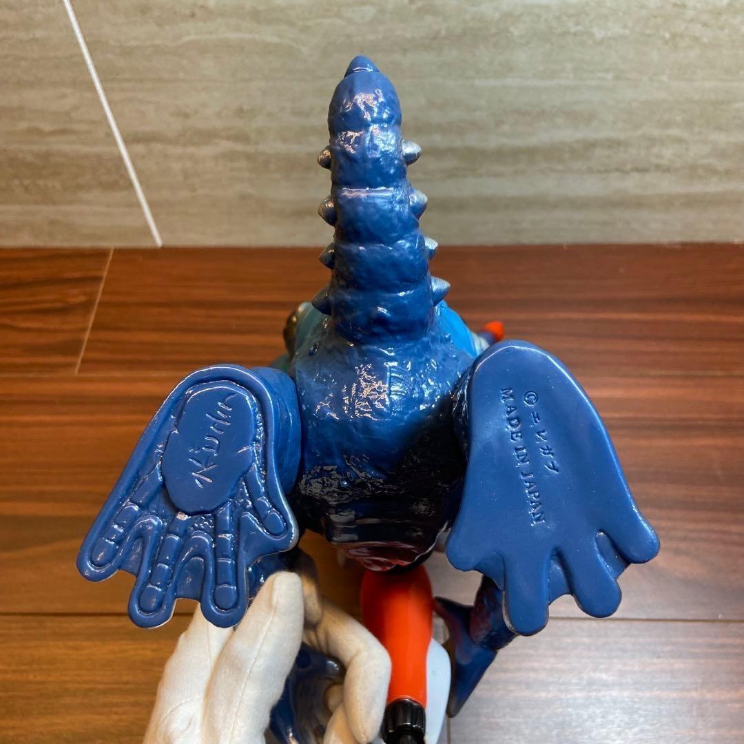 エレガブ ドクロ太郎 怪獣シリーズ 暗黒星雲怪獣ネビュラ1期 ソフビ 4675