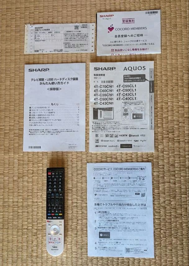 SHARP 40インチ液晶テレビ 4T-C40CL1