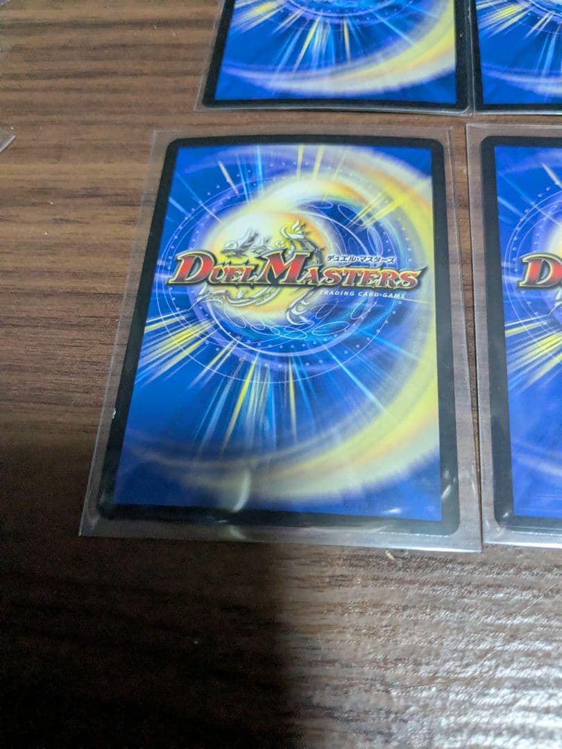 轟く邪道レッドゾーン 魔誕の封殺ディアスZ 〜墓碑に刻まれし魔弾の名〜　その他