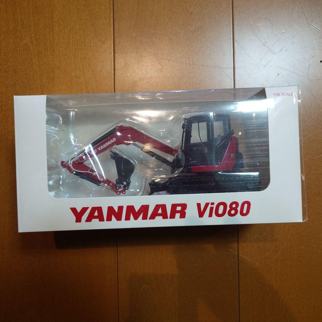 YANMAR Vi080 ミニカー