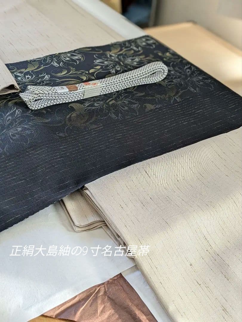 サ*ー様 正絹縦節ぜんまい紬小紋