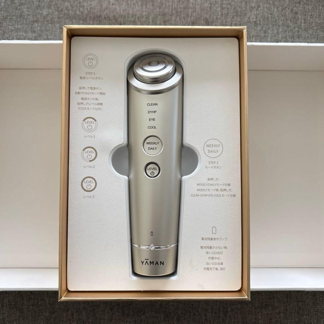 YA-MANフォトプラスシャイニーネオ